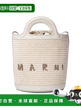 MARNI 女士单肩包 SCMP0056Q1P386000W12 SS2025 白色手提包
