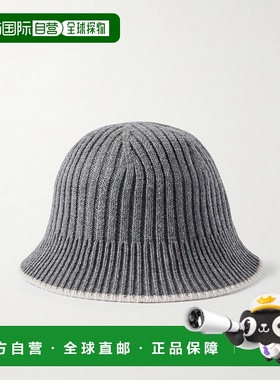 1h可退 潮奢 Arch4 女士 Xander two-tone 罗纹羊绒渔夫帽 KNAC24