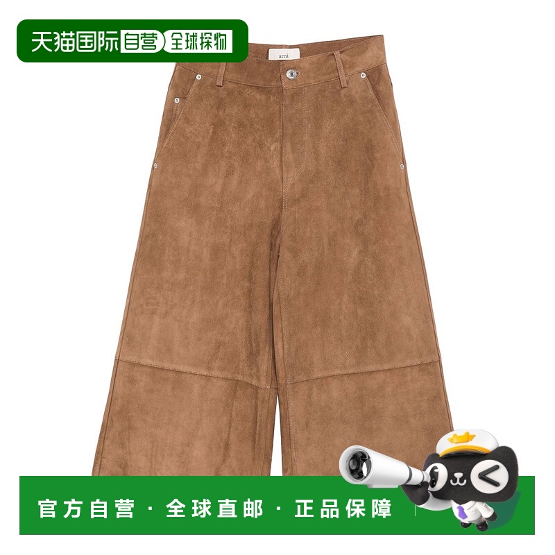 1h可退 潮奢 Ami Paris 女士 绒面革皮革裤子 FSO813LH0059