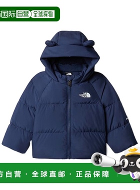 THE NORTH FACE 男童羽绒服 NF0A88W29F4 AW2025 蓝色