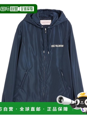 VALENTINO 男士夹克 VCI3486FNAF9 SS2025 蓝色外套