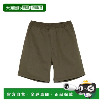 PRADA 男士短裤 SPH52112VBSOOOF0161 SS2026 绿色休闲裤