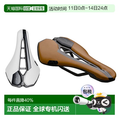 自营PRO STEALTH CURVED PERFORMANCE加宽自行车坐垫公路车山地车