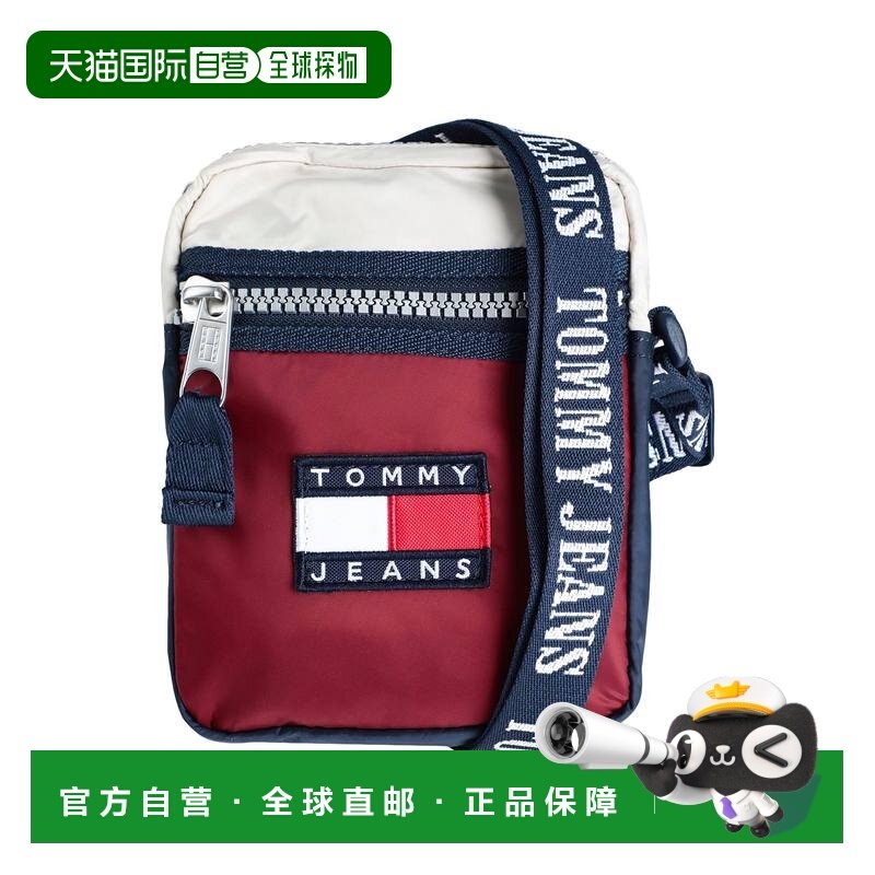 1h可退 潮奢 Tommy Hilfiger 汤米 希尔费格 男士 Bags 斜挎包,箱包皮具/热销女包/男包,男士包袋,淘宝优惠券,粉丝福利购,淘宝优惠卷