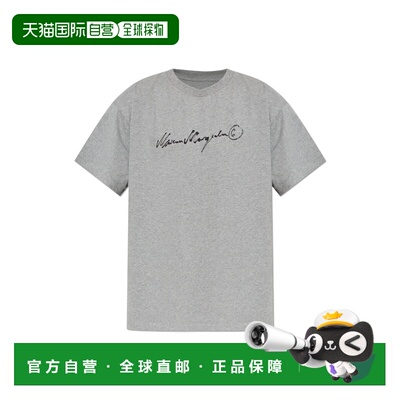 MM6 MAISON MARGIELA 男士T恤 SH0GC0077M20170856M