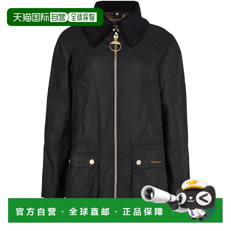 1h可退 潮奢 Barbour 巴伯尔 女士 Allerston 大衣