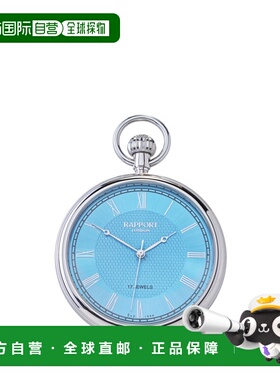 Rapport英国怀表17 Jewels机械怀表复古镂空翻盖经典带链节日礼物