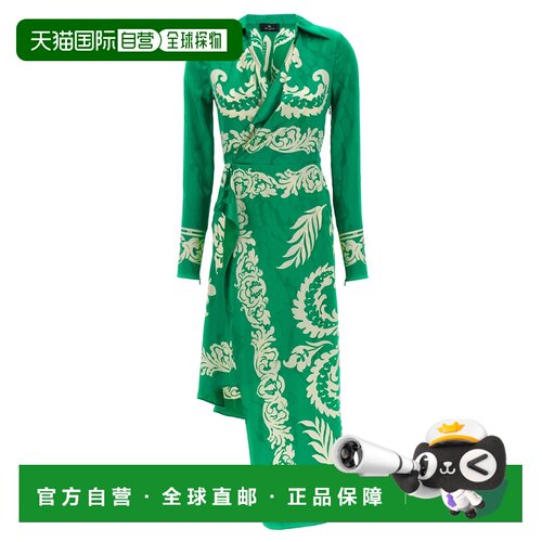 ETRO 女士连衣裙 WRHA034499SP4E2X0891 SS2025 绿色