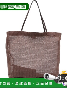 THE ROW 女士手提包 W1833W4006ACRS SS2025 棕色 'Barn Tote' sh