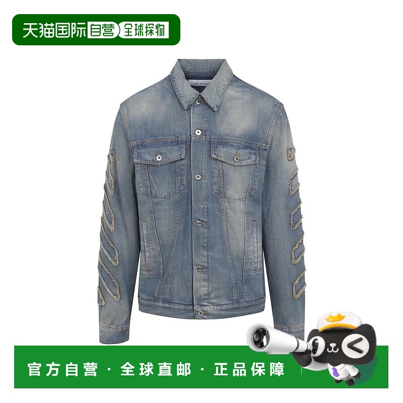 1h可退 OFF-WHITE 男士夹克 OMYE09BF25DEN0014141 AW2025长袖