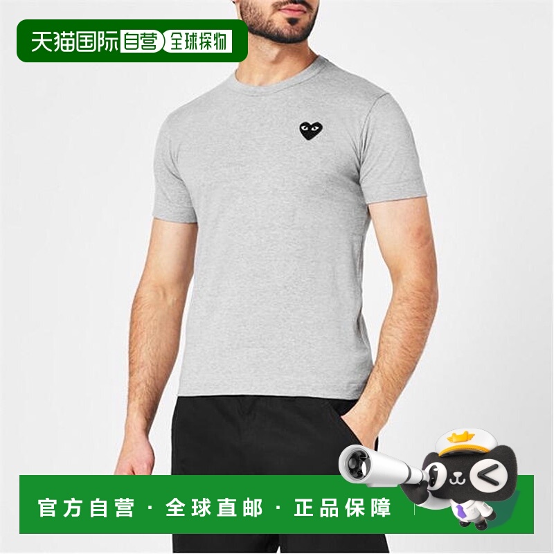 1h可退 潮奢 comme des garcons play 男士 Peeping 小号心形拼缀