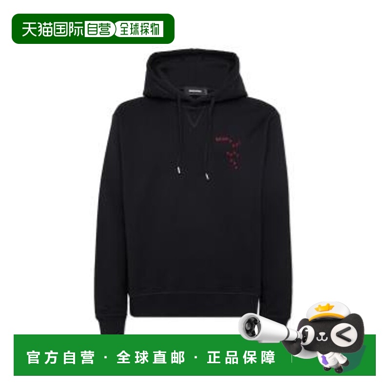 1h可退 DSQUARED2 男士卫衣 S74GU0888S25516900 AW2025