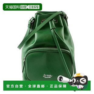 AW2025 ROSE 5014140GREEN 绿色 女士单肩包 1h可退