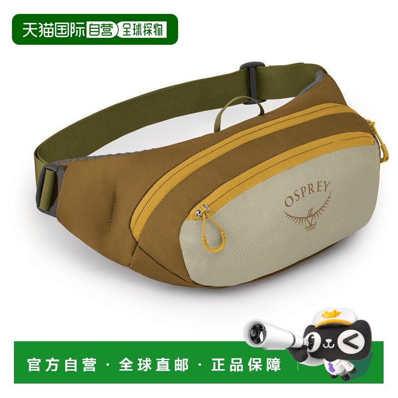 OSPREY 男士腰包 5102859BLACK,运动包/户外包/配件,挎包/拎包/休闲包,淘宝优惠券,粉丝福利购,淘宝优惠卷