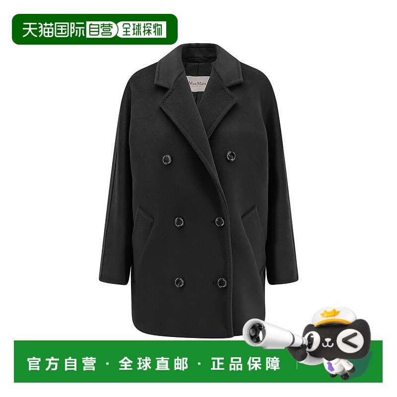 1h可退 潮奢 MaxMara 麦斯玛拉 女士 黑色夹克 2521086011600大衣
