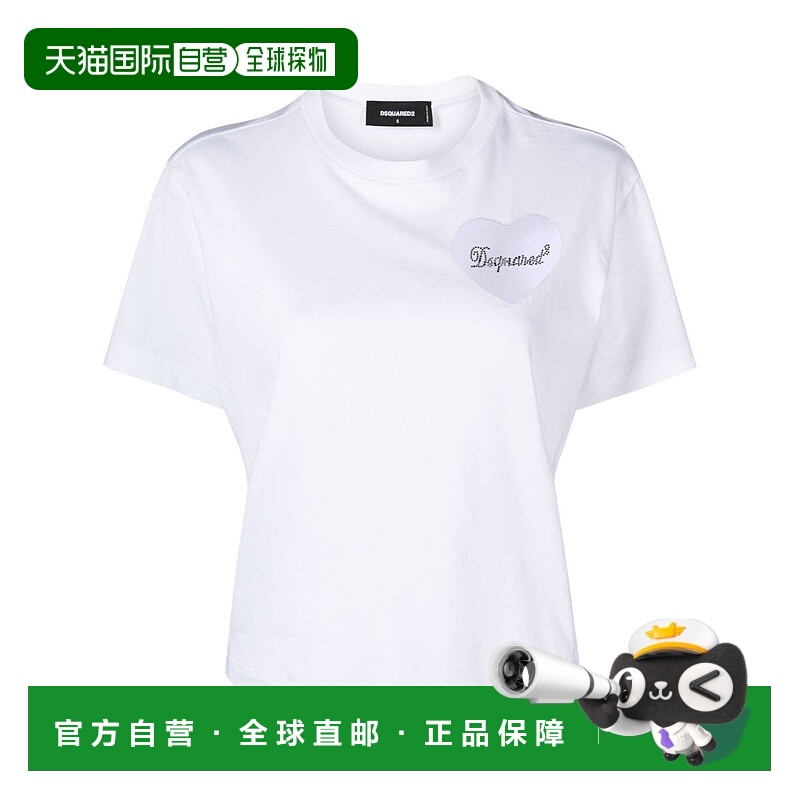 1h可退 潮奢 Dsquared2 二次方 女士 短袖T恤 S75GD0382S24662