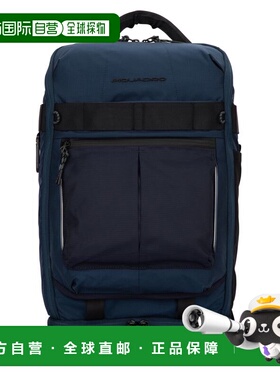 PIQUADRO 男士双肩包 CA5998S125LBLU SS2024 蓝色 Arne Backpack
