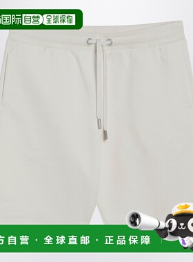 1h可退 潮奢 Ami Paris 男士 Ami De Coeur 白色百慕大短裤 HSO80