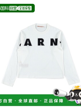 MARNI 女童衬衫 M01263M00RF0M114 AW2025 白色 长袖 T 恤