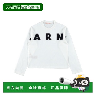 MARNI 女童衬衫 M01263M00RF0M114 AW2025 白色 长袖 T 恤