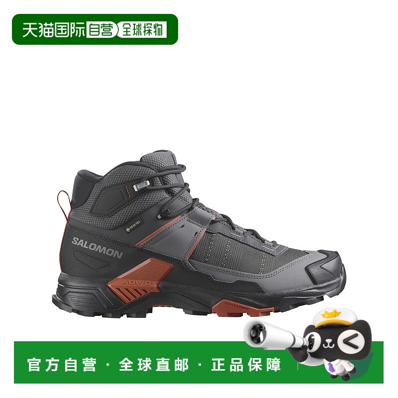 1h可退 SALOMON 男士运动鞋 477539ASPHALTCLROCKBURNT AW2025