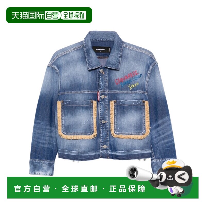 1h可退 dsquared2 女士 外套夹克衫牛仔长袖图片