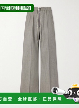 潮奢 rick owens 瑞克 欧文斯 男士 Bela 阔腿羊毛抽绳裤子 RR01F