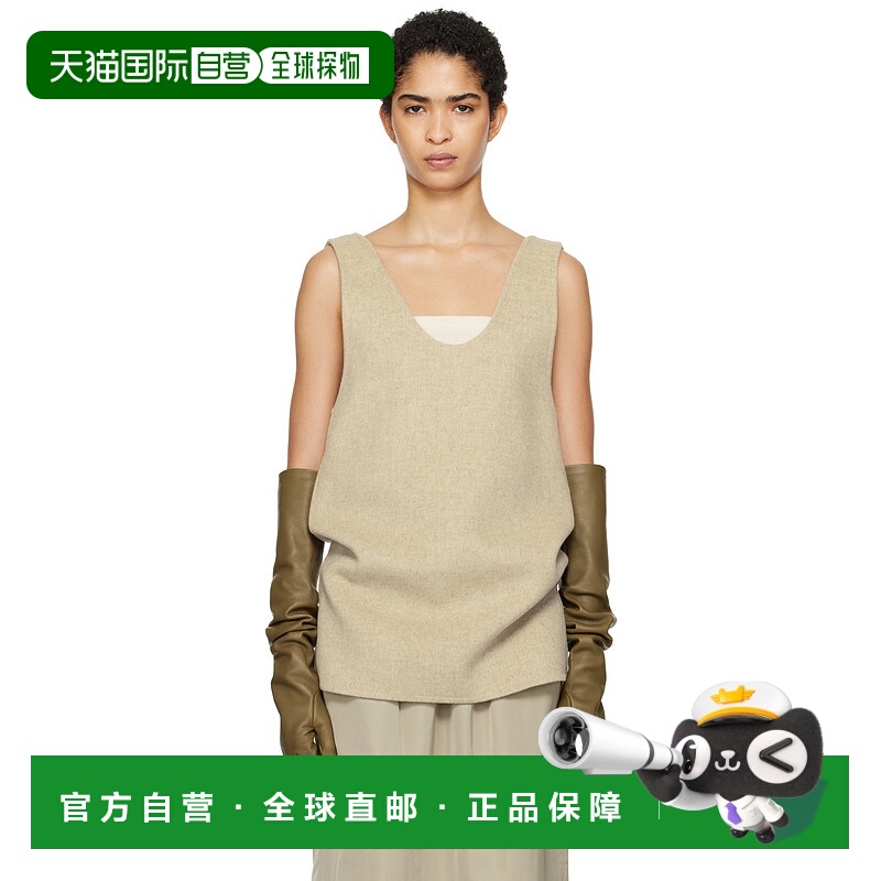 1h可退 潮奢 Carven 卡纷 女士 驼色 Vest 背心 6242K2166501