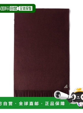 PRADA 男士围巾 2FS0652COPF0007 AW2025 配饰红色流苏围巾