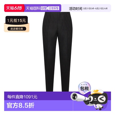 FENDI 男士休闲裤 FB1029AU6YF0QA1亚麻