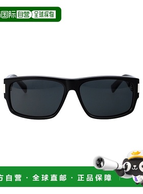 1h可退 SAINT LAURENT 男士太阳镜 SL689001 CO 黑色 Sl 689 Sung