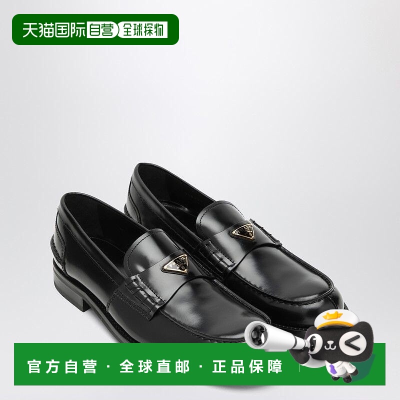 1h可退 潮奢 Prada 普拉达 男士 绒毛皮质莫卡辛便鞋(黑色) 2DB22