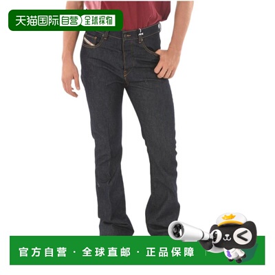 DIESEL 男士牛仔裤 A0332509B4401 AW2021 蓝色 高腰牛仔裤