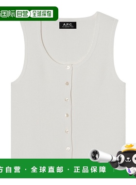 A.P.C. 女士背心吊带 VIALMF23410AAC SS2025 米白色 无袖背心