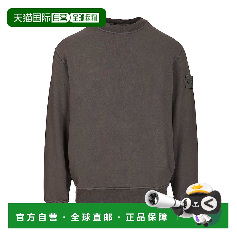 1h可退 STONE ISLAND 男士针织衫 K2S156100069S0F28V0067