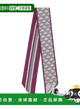 PRADA 女士围巾 1FF0082C81F0203 AW2025 浅紫色
