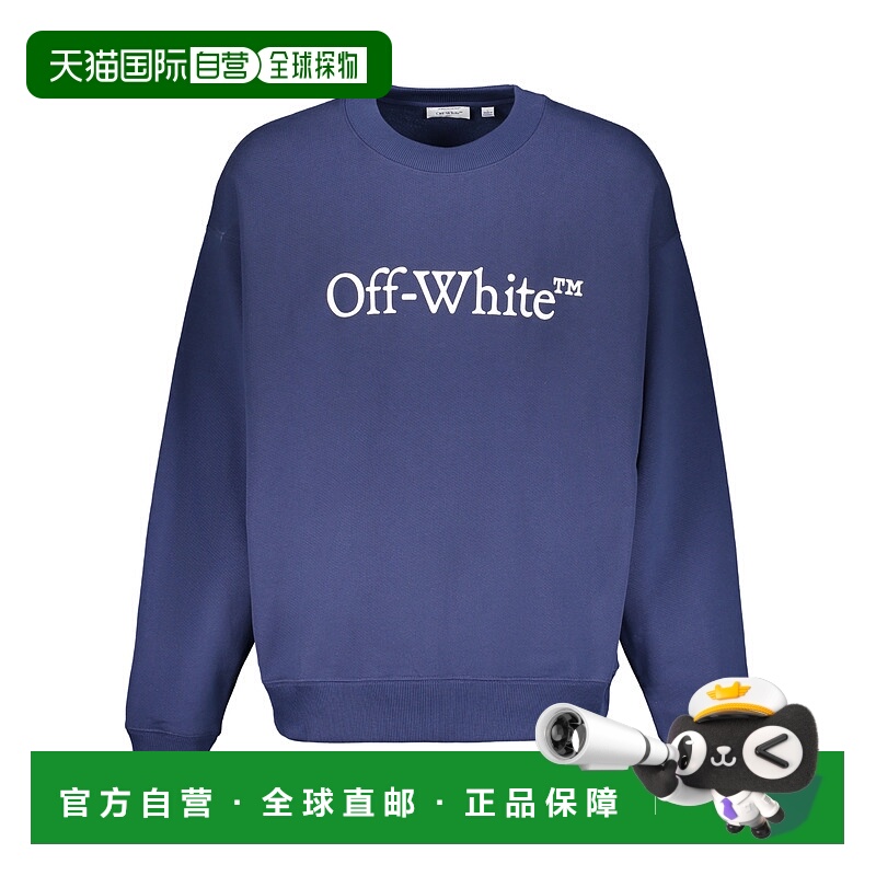 1h可退 OFF-WHITE 男士针织衫 44MBA054G5F00E4901 AW2024长袖