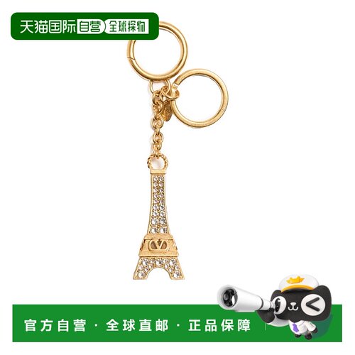 VALENTINO 女士钥匙扣 WP0AU4YCWY72 CO 花色吊饰 登山扣钥匙扣
