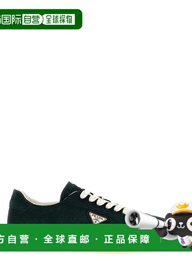 PRADA 男士运动鞋 2EE394054F0422 AW2024 绿色 'Lane' sneakers