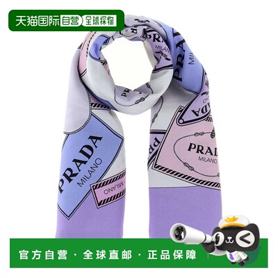 PRADA 女士围巾 1FF0012DGYF0230 SS2026 白色 Printed twill fou