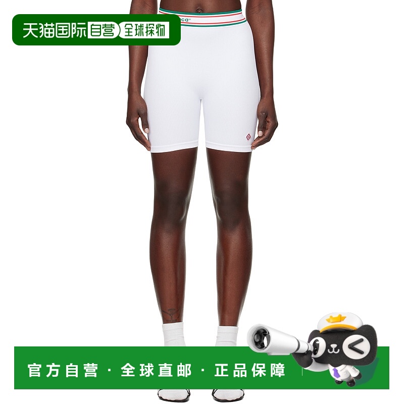 1h可退 潮奢 Casablanca 女士 白色 Seamless 运动短裤 WPS25ACT0