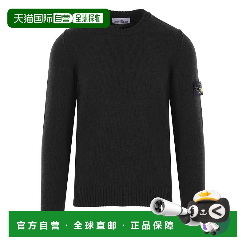 1h可退 STONE ISLAND 男士针织衫 K2S155100072S00A361921V0029BL