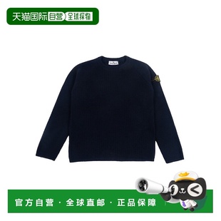 K2S165100015S00M9V0020 男童针织衫 STONE ISLAND