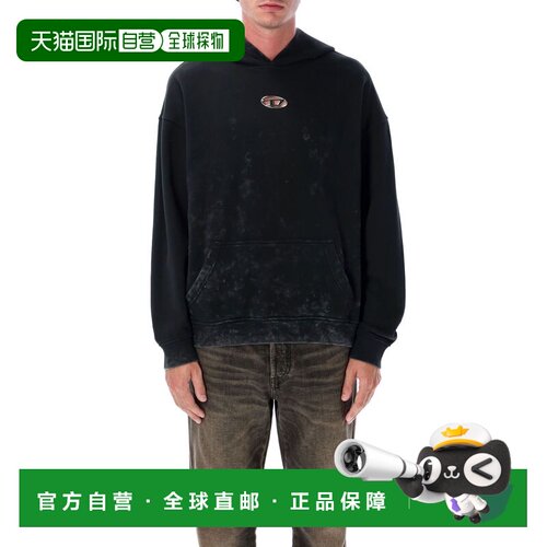 DIESEL 男士卫衣 A194160IPAC900帽衫