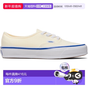 1h可退 潮奢 Vans 范斯 男士 灰白色 LX Authentic Reissue 44 运