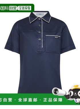 PRADA 女士POLO衫 P963NOOO173LF0008 SS2026 蓝色女装
