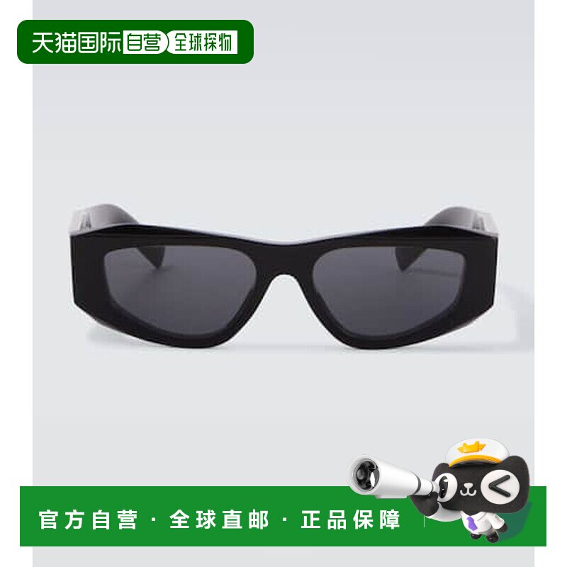 1h可退 潮奢 Prada 普拉达 男士 Symbole 矩形太阳眼镜