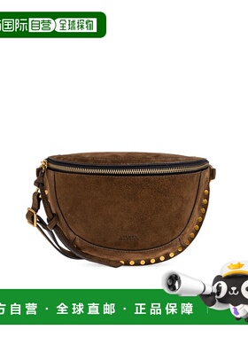 ISABEL MARANT 女士单肩包 BJ0001FAA3C32MBRONZE