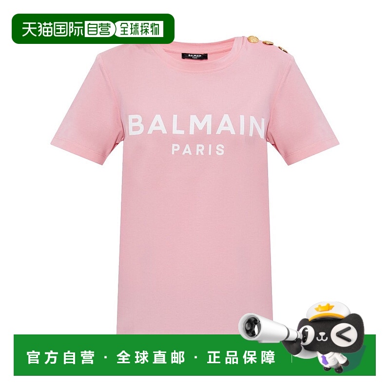 1h可退 BALMAIN 女士T恤 BF1EF005BB02OLA SS2025 粉红色