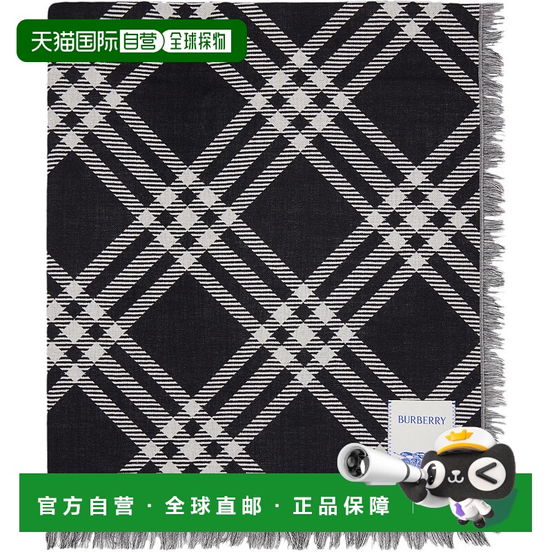 潮奢 Burberry 巴宝莉 男士 黑色 & 白色 Wide Check Wool Silk